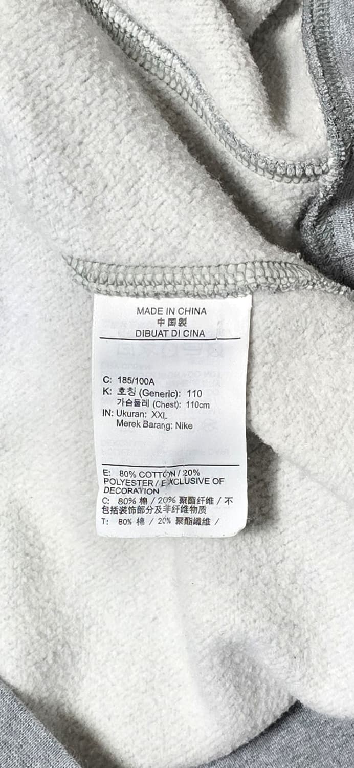 나이키 기모 맨투맨 XXL 회색 상품이미지4