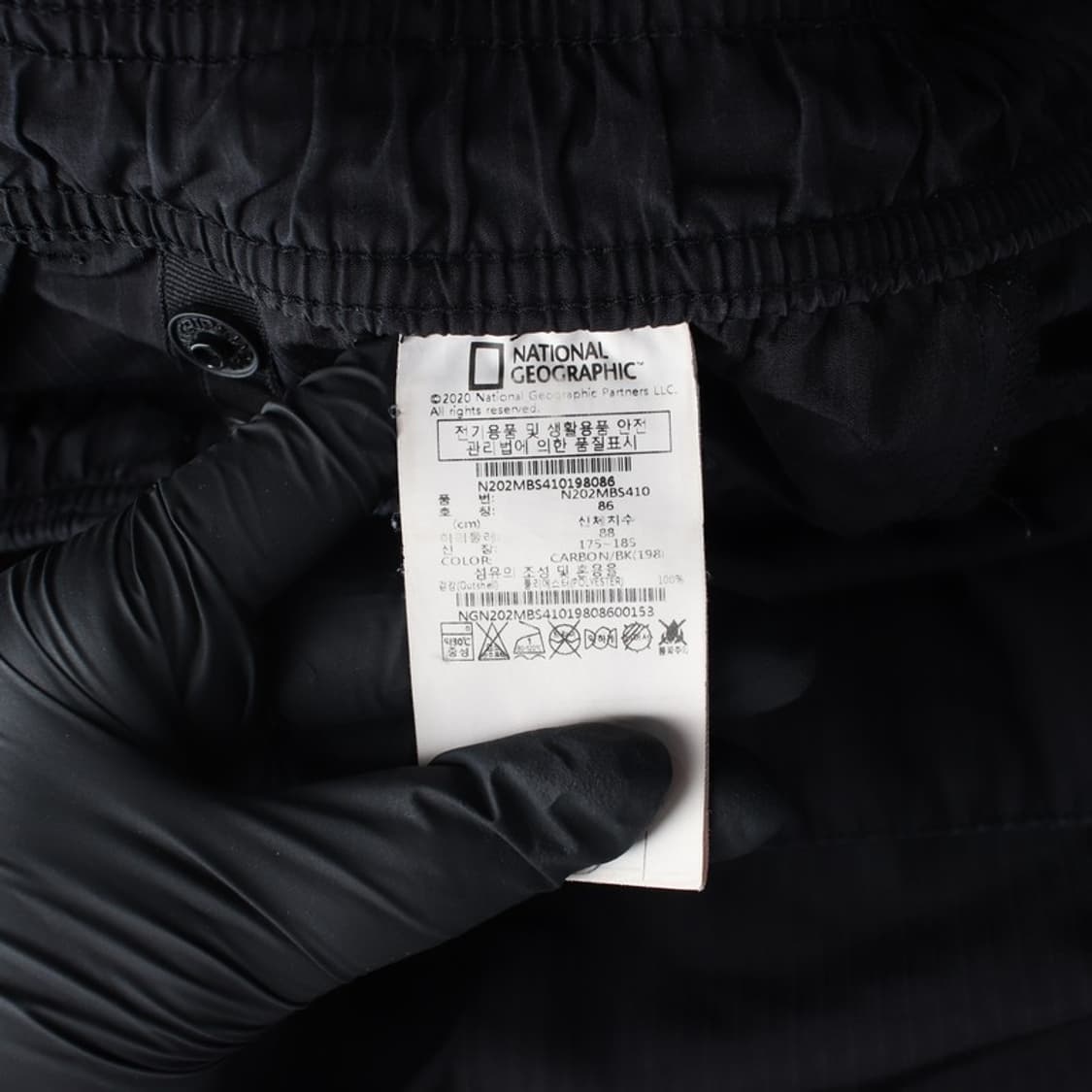 내셔널지오그래픽 스몰로고 나일론 숏팬츠 86 상품이미지6