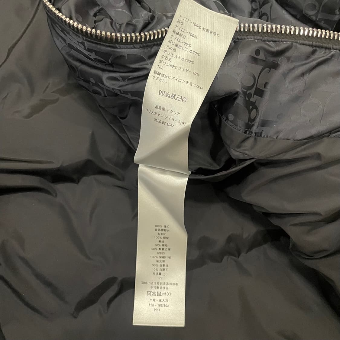 디올 오블리크 패딩 44사이즈 상품이미지6