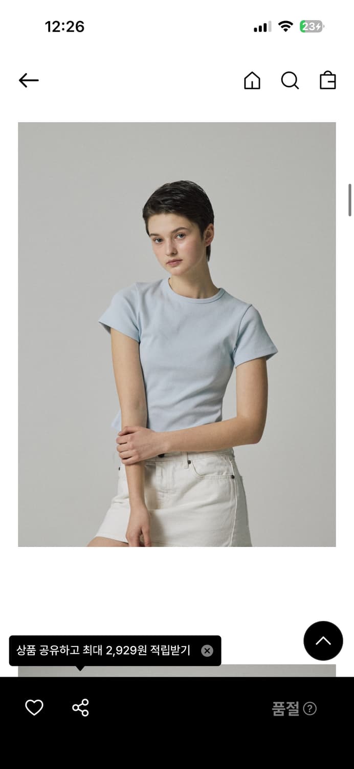 글로니 반팔 티 베이비블루 상품이미지1