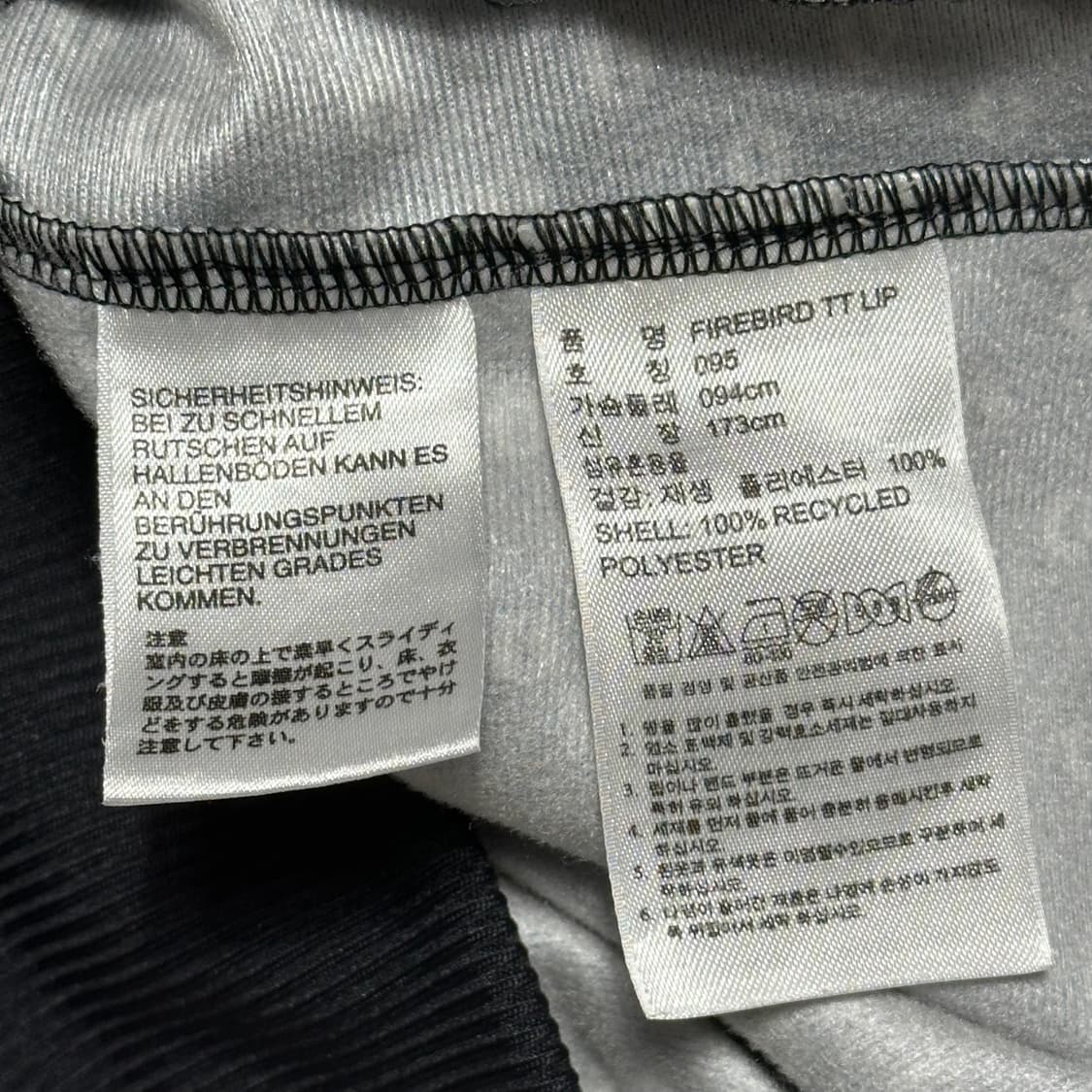 95 아디다스 여성용 입술 도트 블랙 트랙탑 상품이미지5