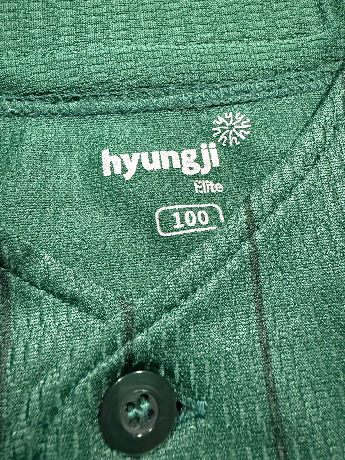 SSG X Starbucks 에스에스지 랜더스 스타벅스 콜라보 유니폼 상품이미지3