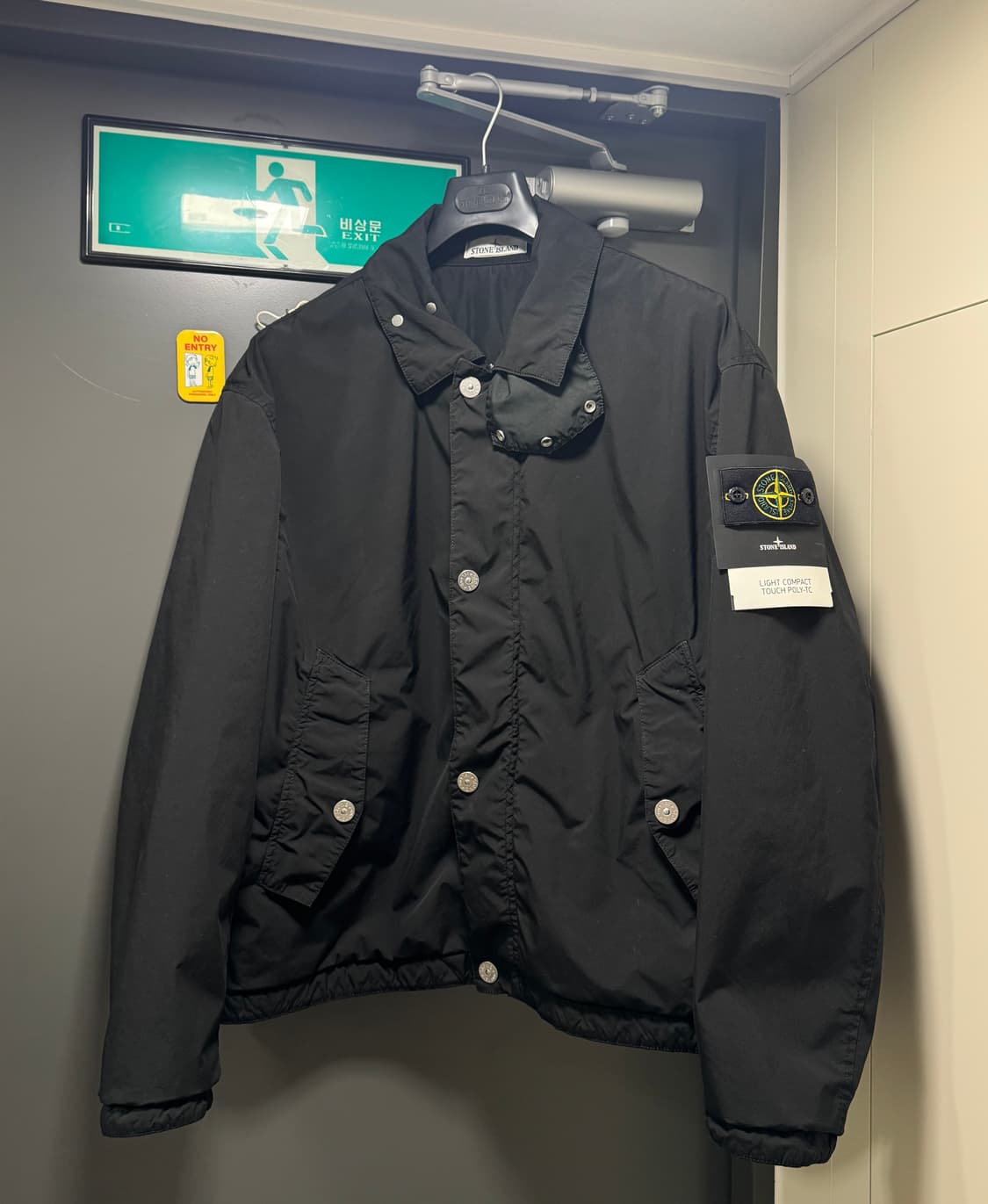스톤아일랜드 25FW 라이트 컴팩트 터치 TC 코치 자켓 XL 상품이미지1