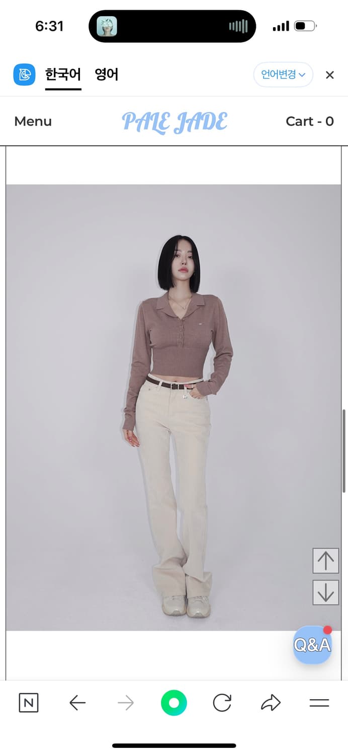 페일제이드 아이보리 벨벳 부츠컷 진 상품이미지1