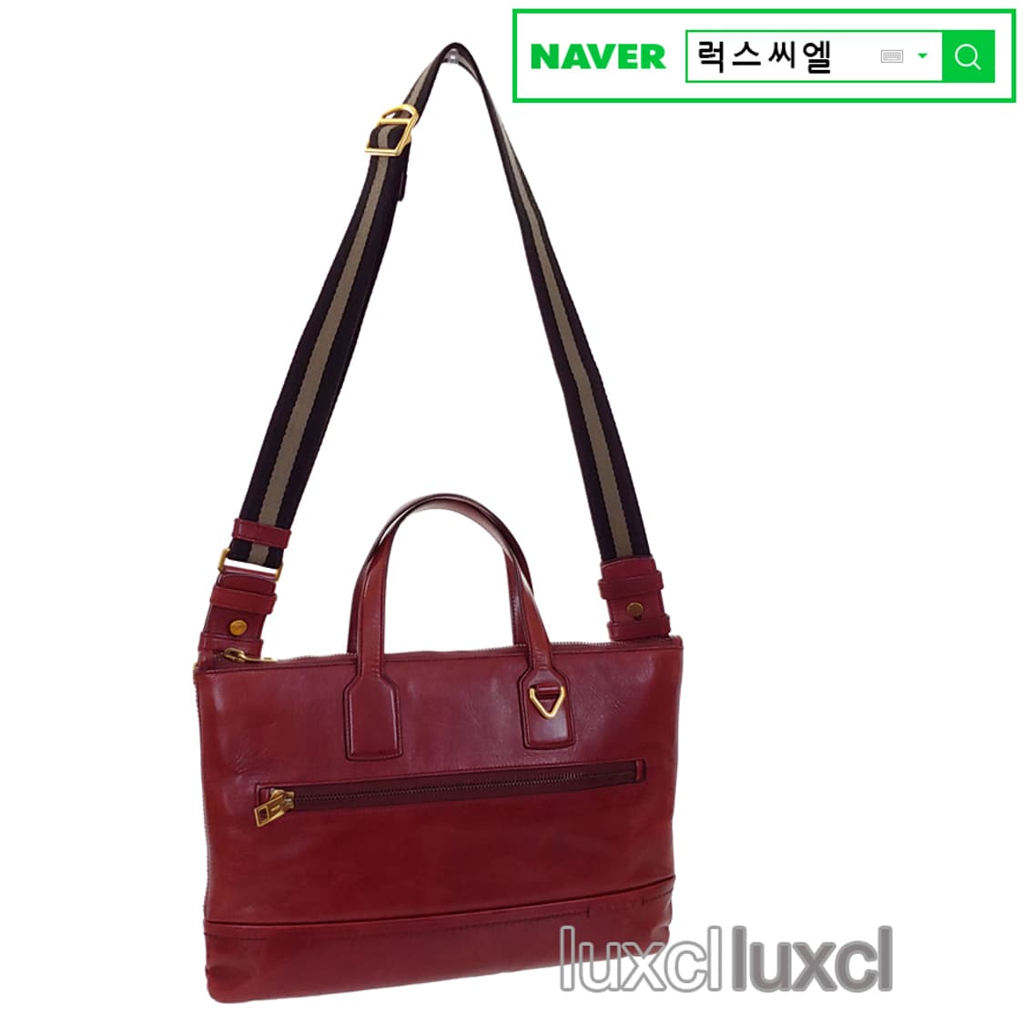 [정품] 발리 빈티지 가죽 크로스 서류가방 상품이미지10