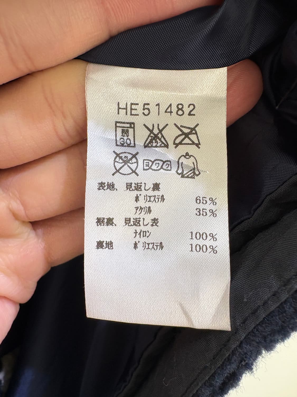 HELLY HANSEN 후리스 상품이미지7