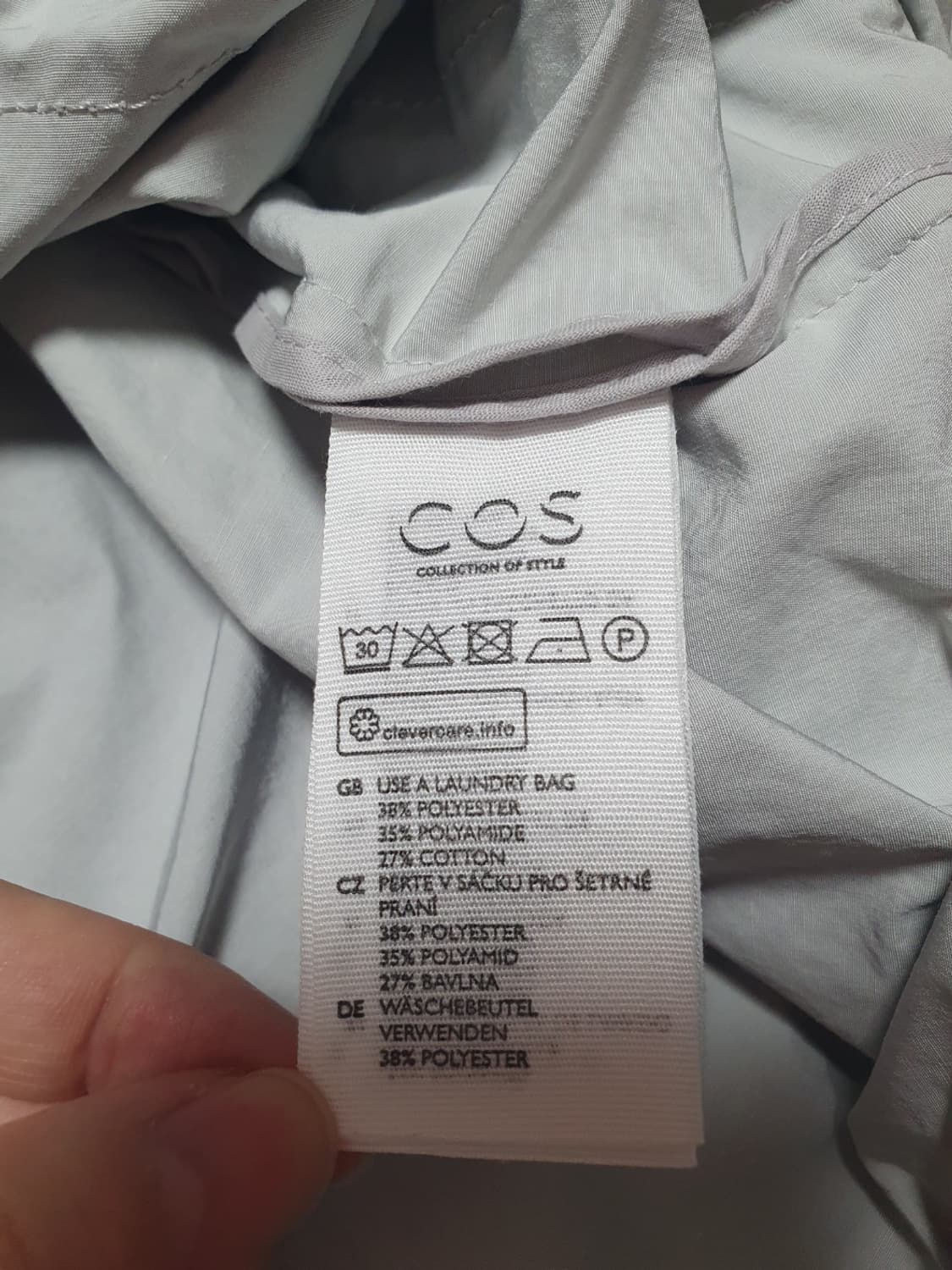 코스 COS 라이트그레이 후드 사파리 야상 자켓 오버핏 XL 상품이미지8