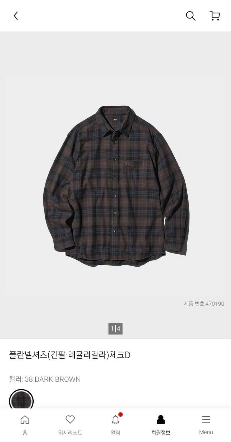 유니클로 UNIQLO 플란넬 셔츠 체크D 다크 브라운 L (미개봉) 상품이미지3