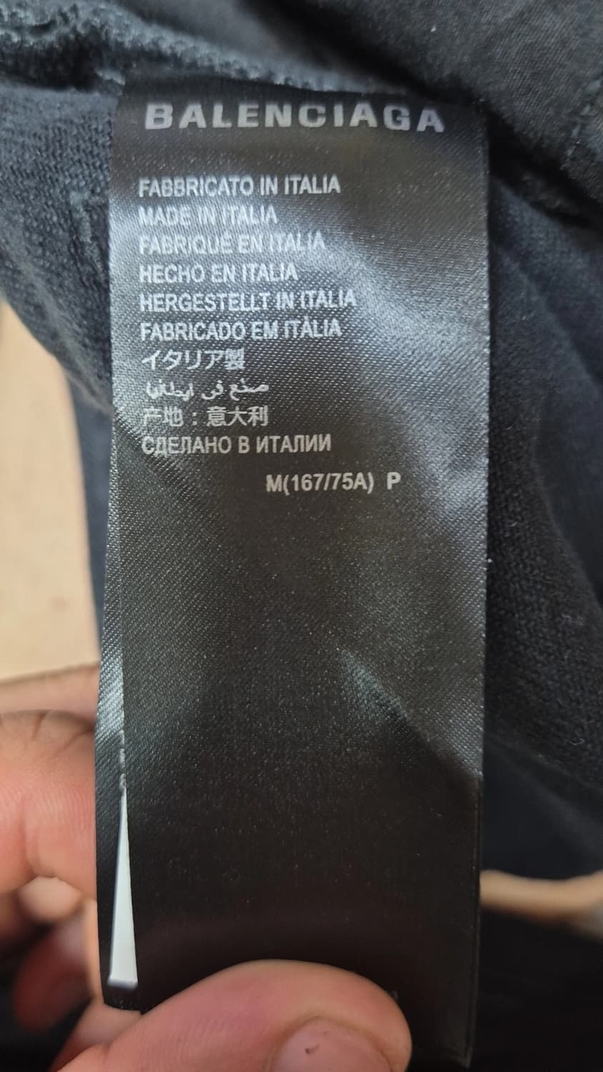 발렌시아가 와이드  데님 팬츠 M 상품이미지5