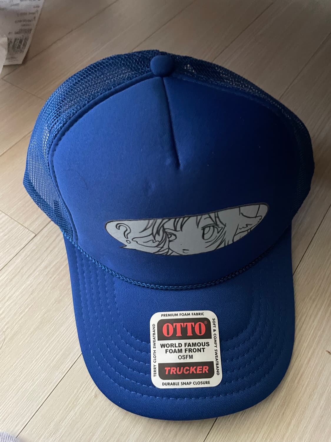 유민하 트러커 볼캡 상품이미지1