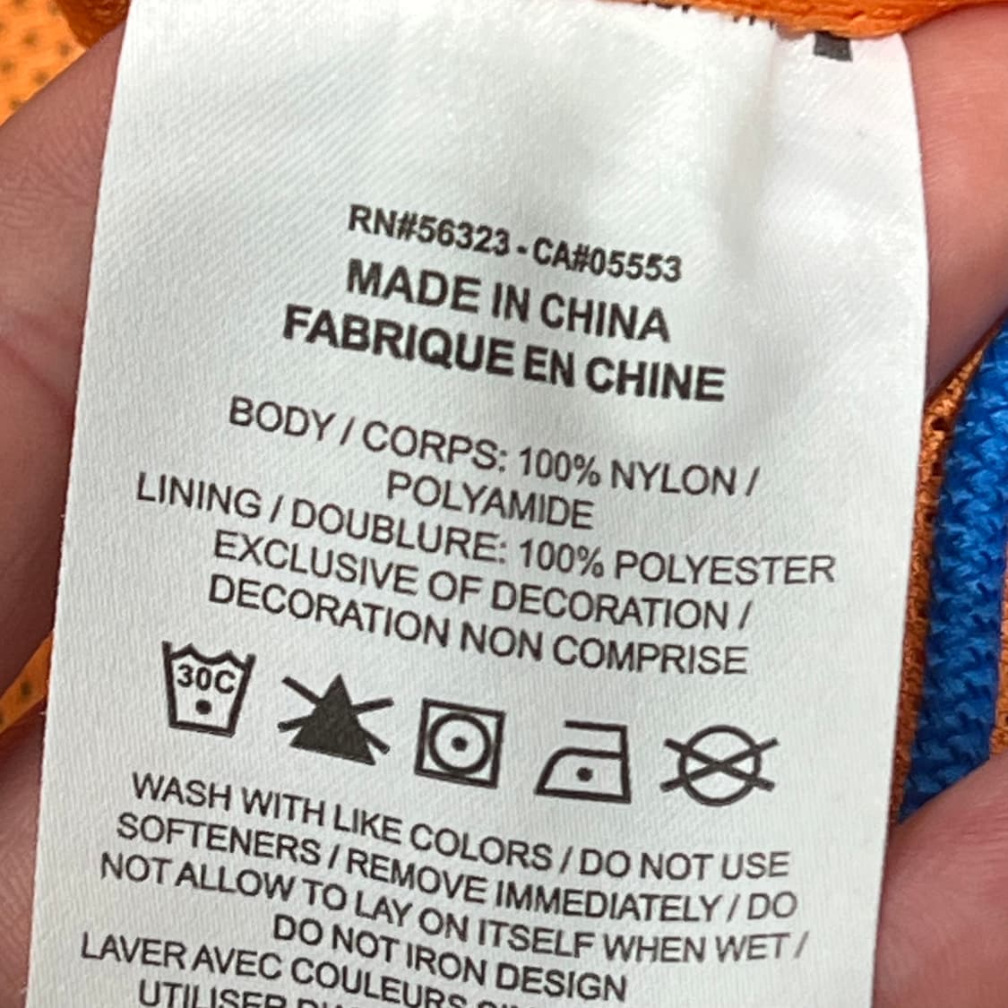 나이키 배색 아노락 s10127 상품이미지7