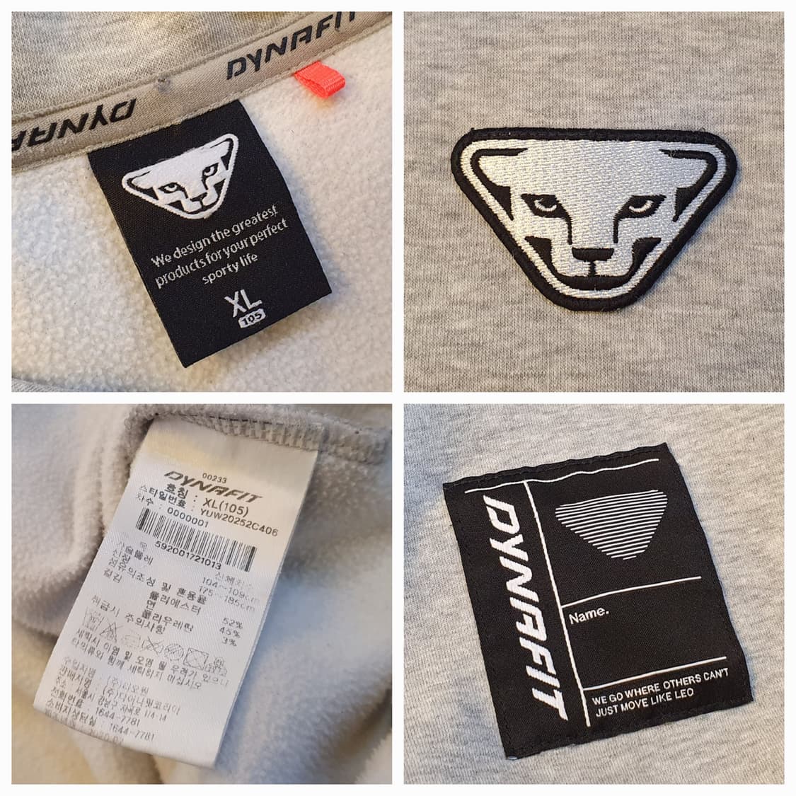 105.다이나핏 후드티 상품이미지7