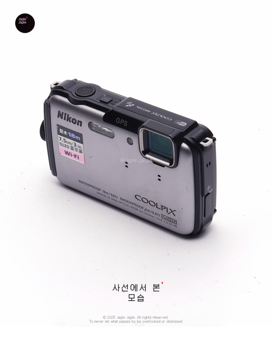 💎극희귀💎Nikon Coolpix AW100S (2013년) 상품이미지7