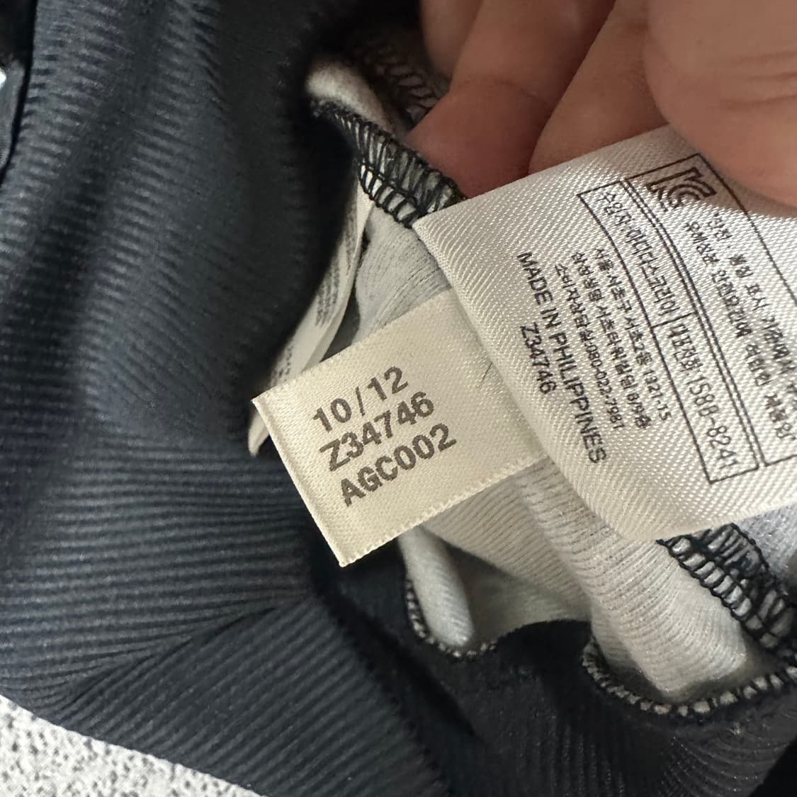 ✨ (바배) 아디다스 립 입술 파이어버드 빅로고 트랙탑 져지  상품이미지5