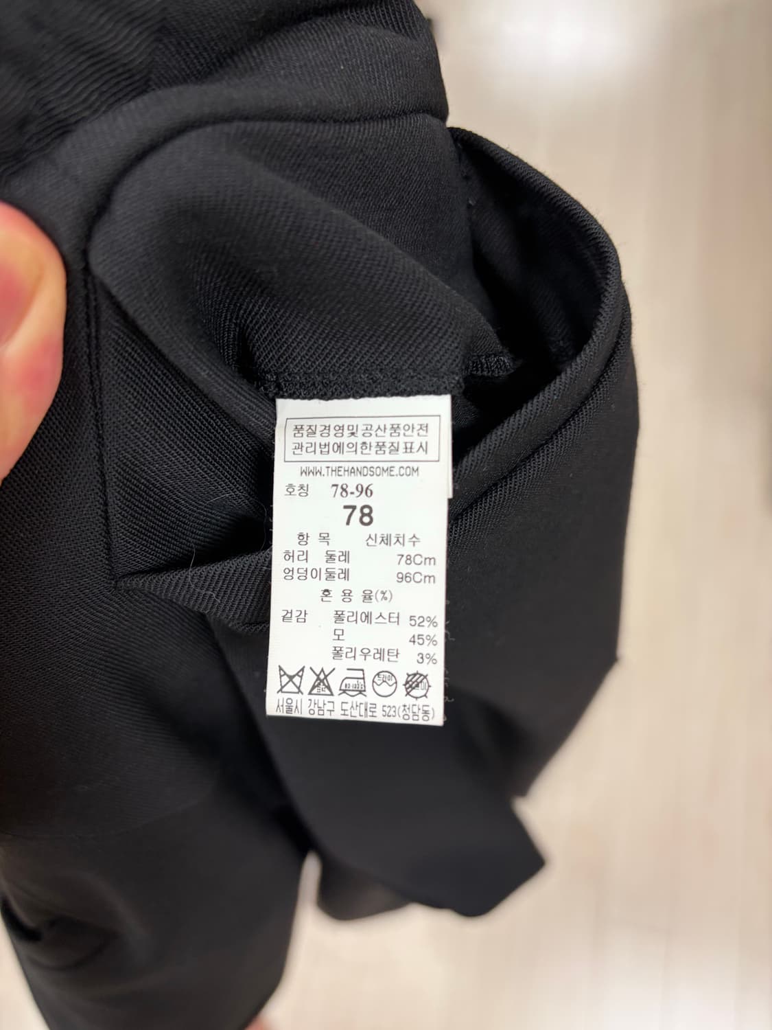 [78] 시스템옴므 카고 조거 팬츠 상품이미지6