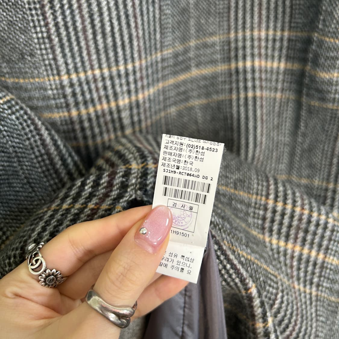 한섬 SJSJ 체크 핸드메이드 코트 55  상품이미지6