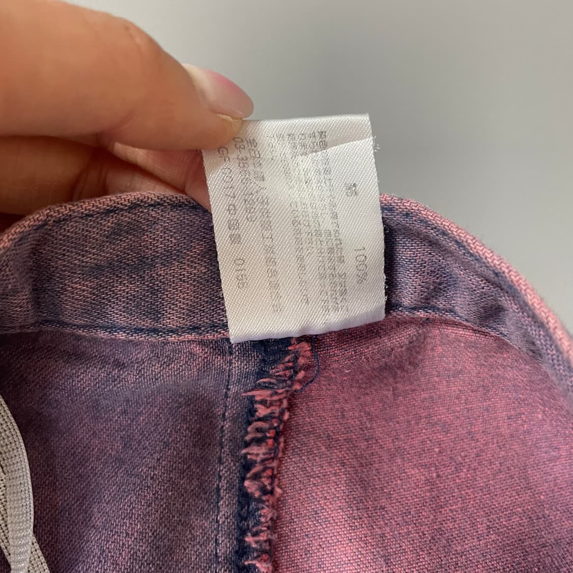 (24) JPN 일본 빈티지 패치워크 데님 스커트 XS 상품이미지5