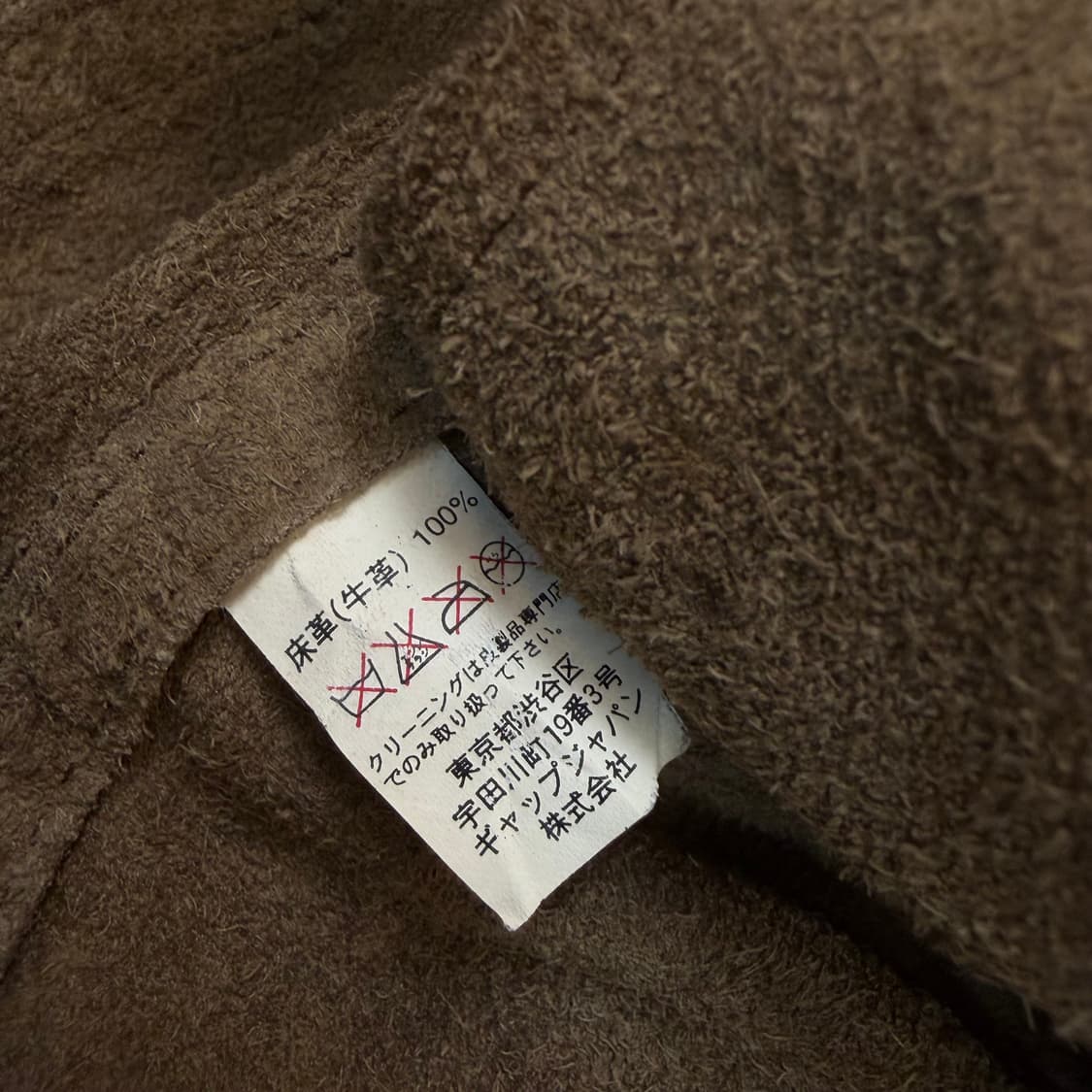 90‘s gap 소가죽 레더 트러커 자켓 m 상품이미지3