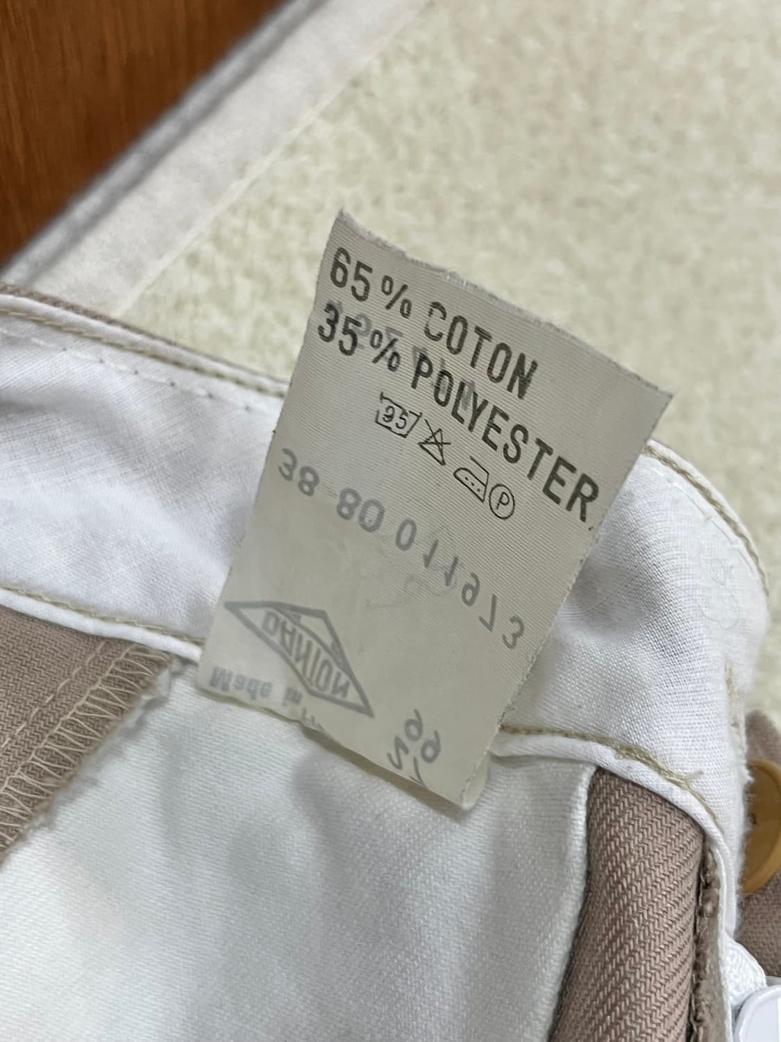 90s 단톤 코튼 워크웨어 팬츠  상품이미지7