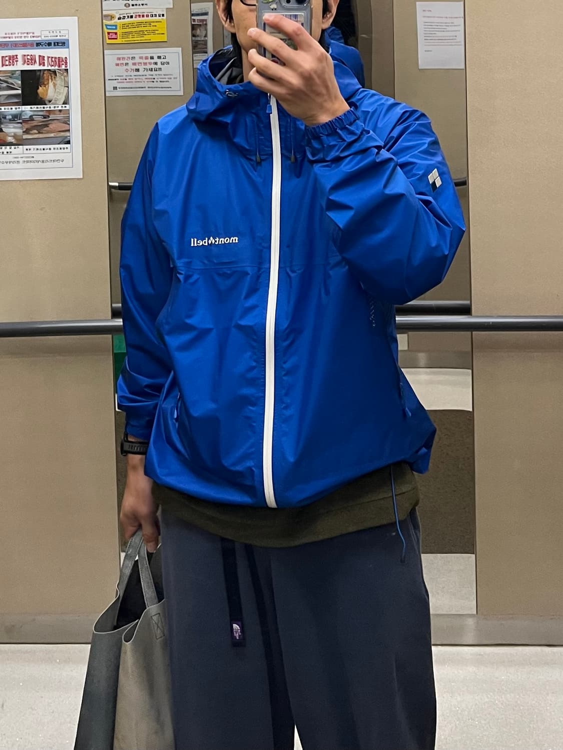 몽벨 US 스톰크루저 고어텍스 자켓 xl 상품이미지1