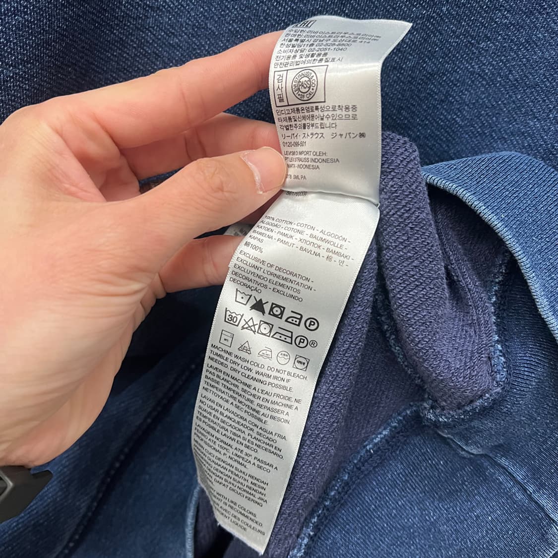 리바이스 오리지날 워싱 스웻 맨투맨 L 상품이미지4