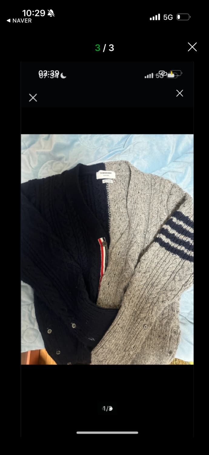 톰브라운 투톤 울 니트 가디건 상품이미지1