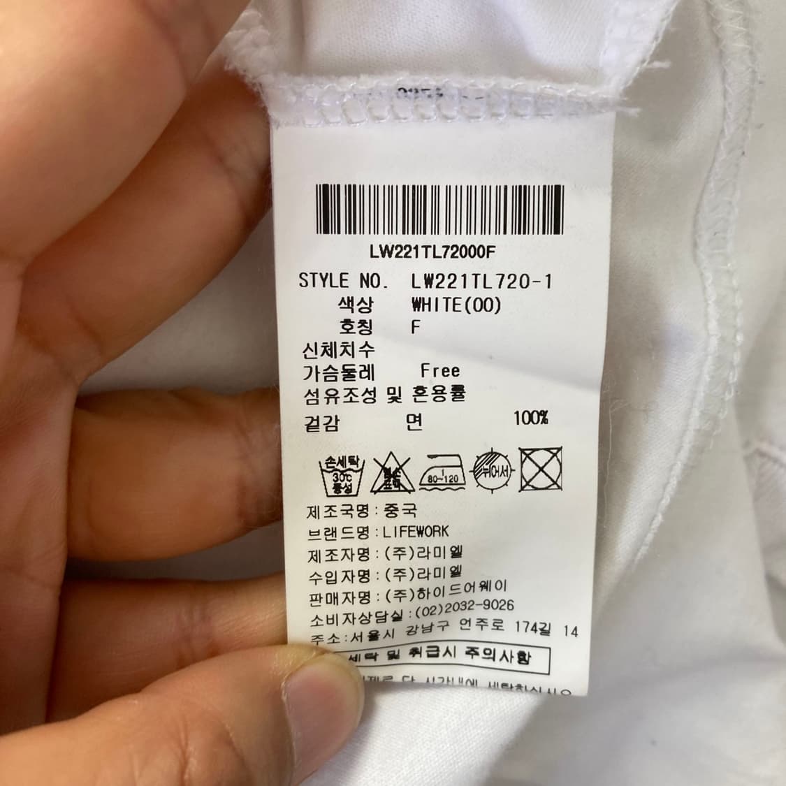 라이프워크 여성캐쥬얼티셔츠 F 상품이미지5
