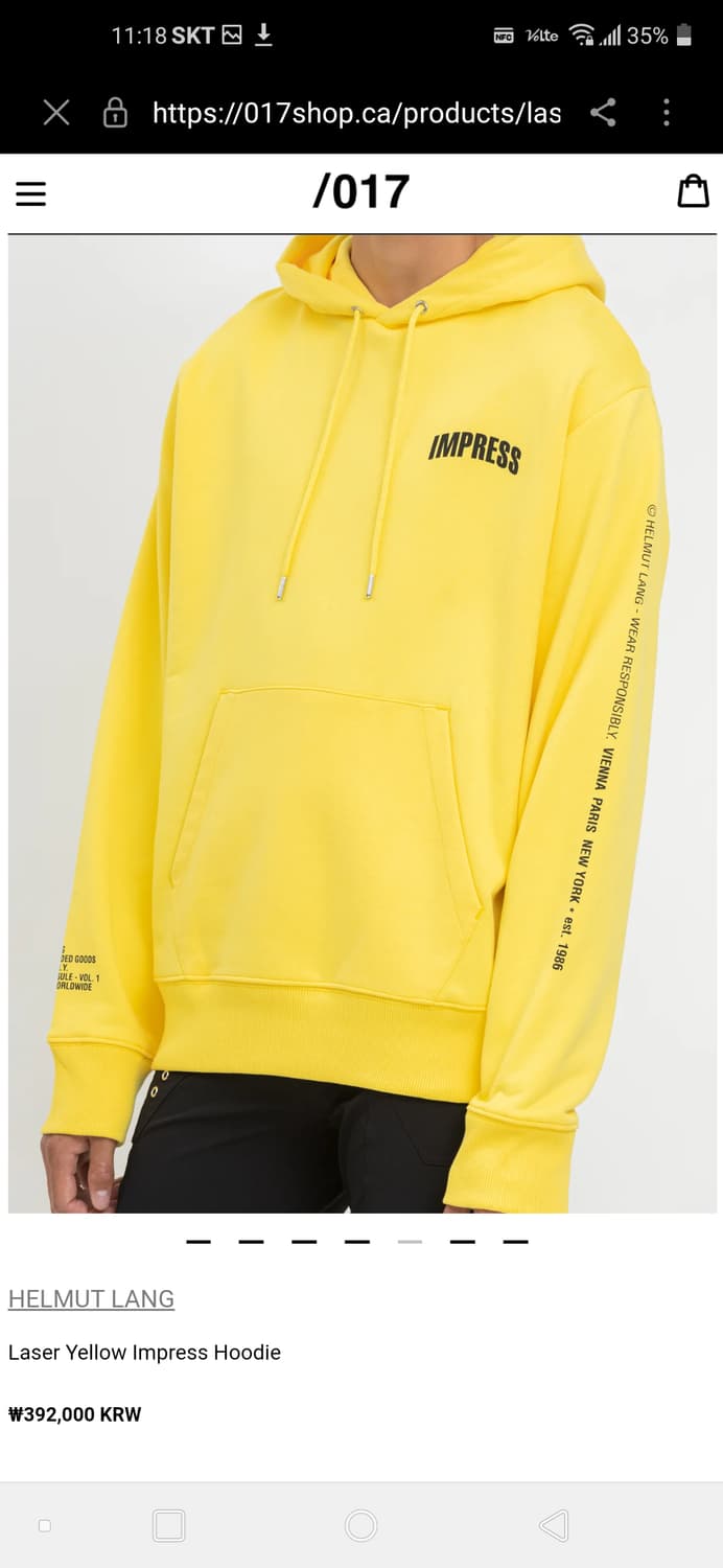 HELMUT LANG 헬무트랭 - 암홀 라인 백로고 프린팅 후디 105  상품이미지9