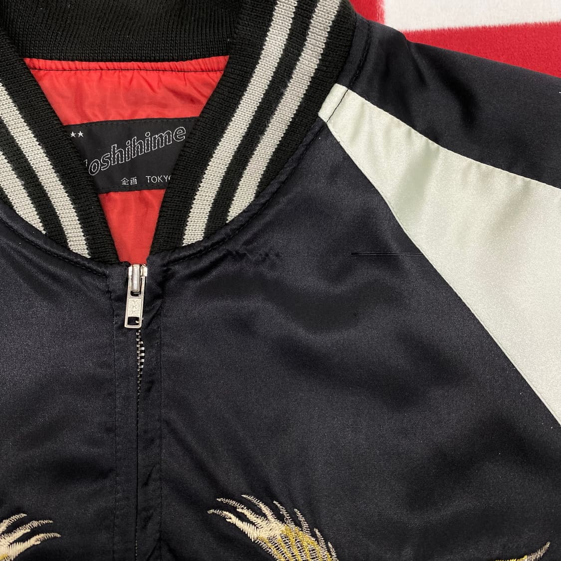 호시히메 스카쟌 실측L  상품이미지5