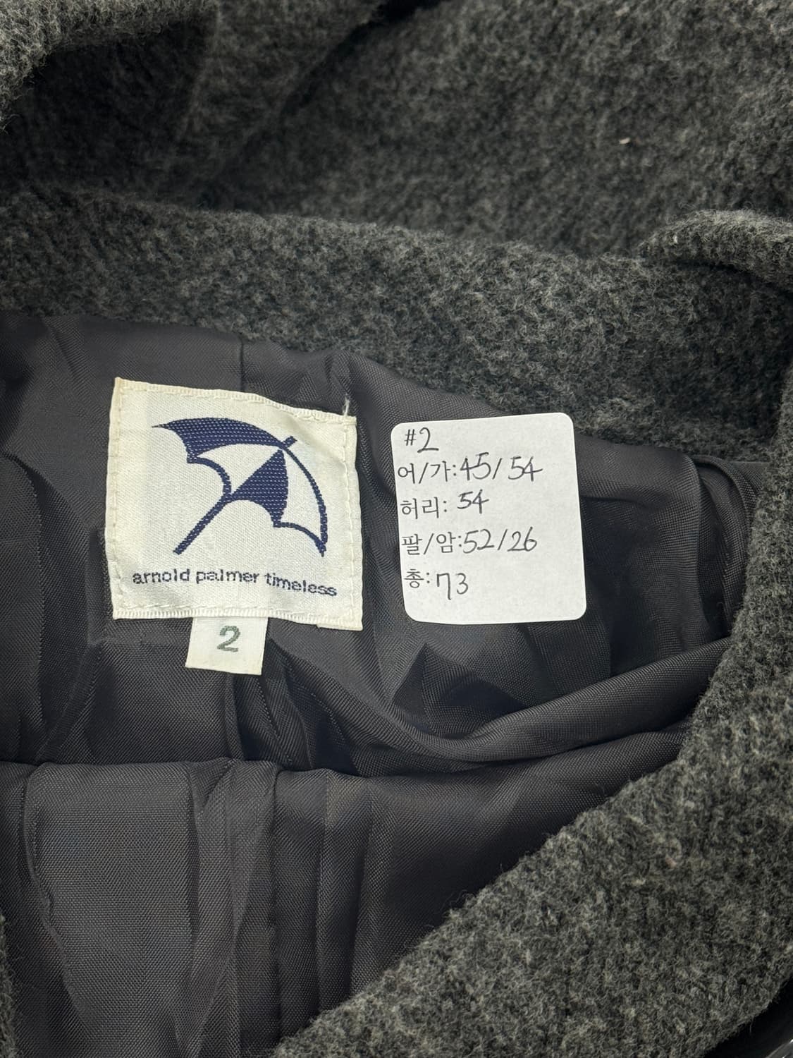 ⛱️재팬 아놀드파마 우비소녀 후드 코트⛱ 반코트 일본 빈티지 그런지 히피 상품이미지6