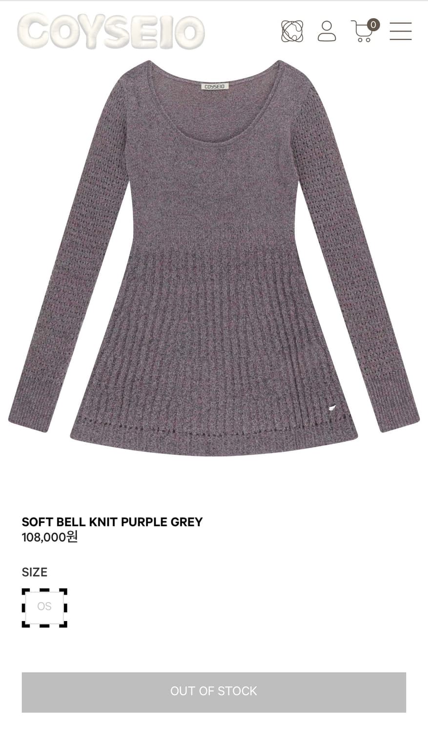 코이세이오 COYSEIO 소프트 벨 니트 퍼플 그레이 상품이미지1