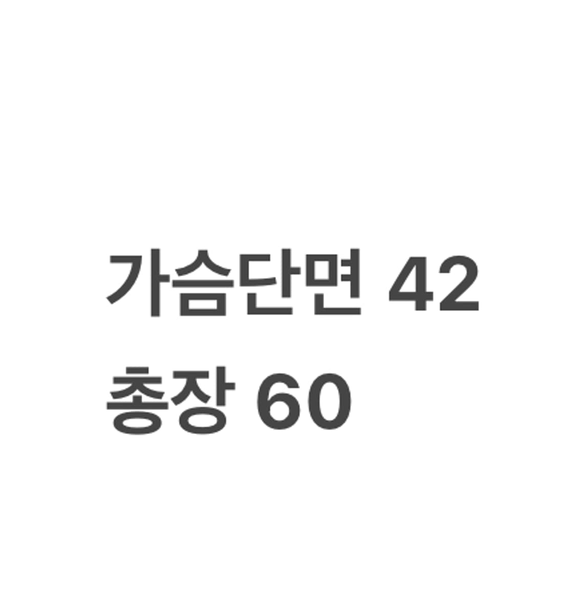 [정품/38] 아디다스 3선 져지 핑크 트랙탑 b17 상품이미지8