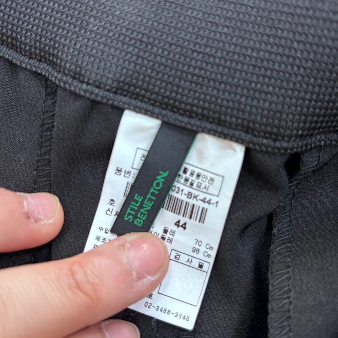 44 베네통 여성 블랙 와이드 슬랙스 0420E 상품이미지3