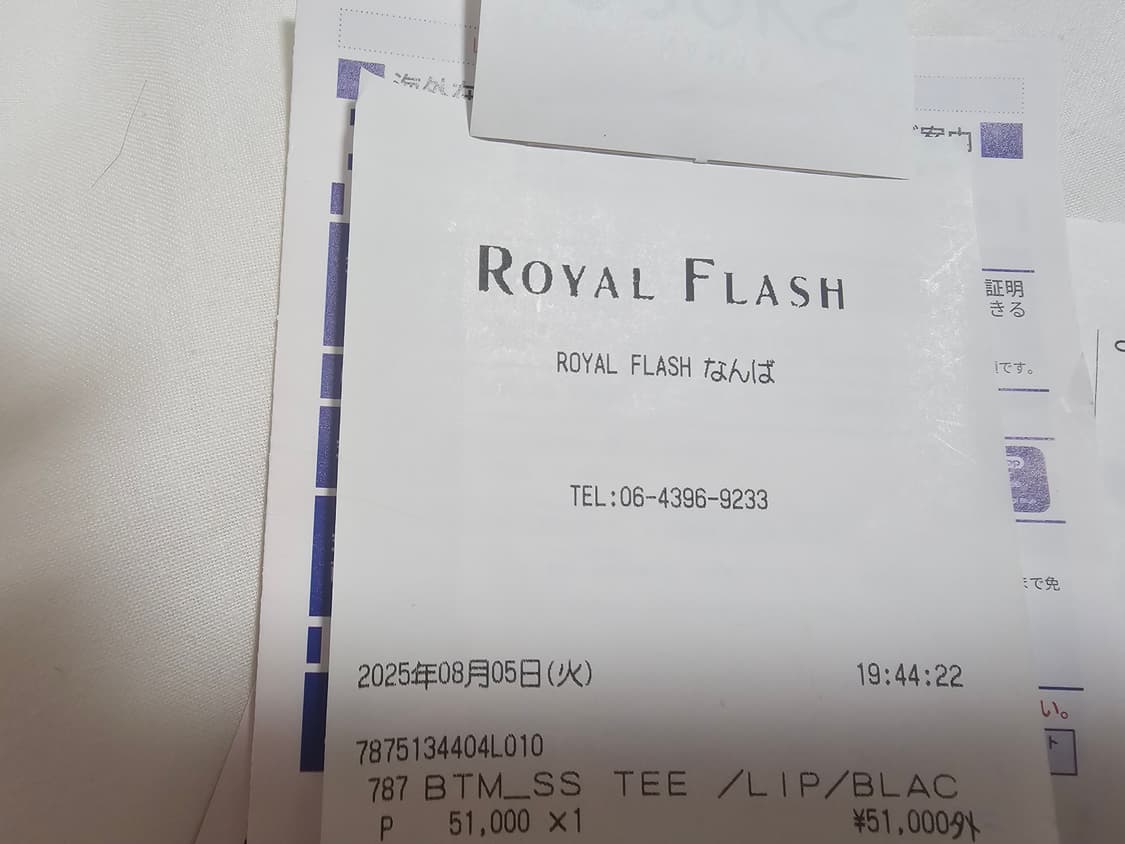 세인트미카엘 조커 L 상품이미지7