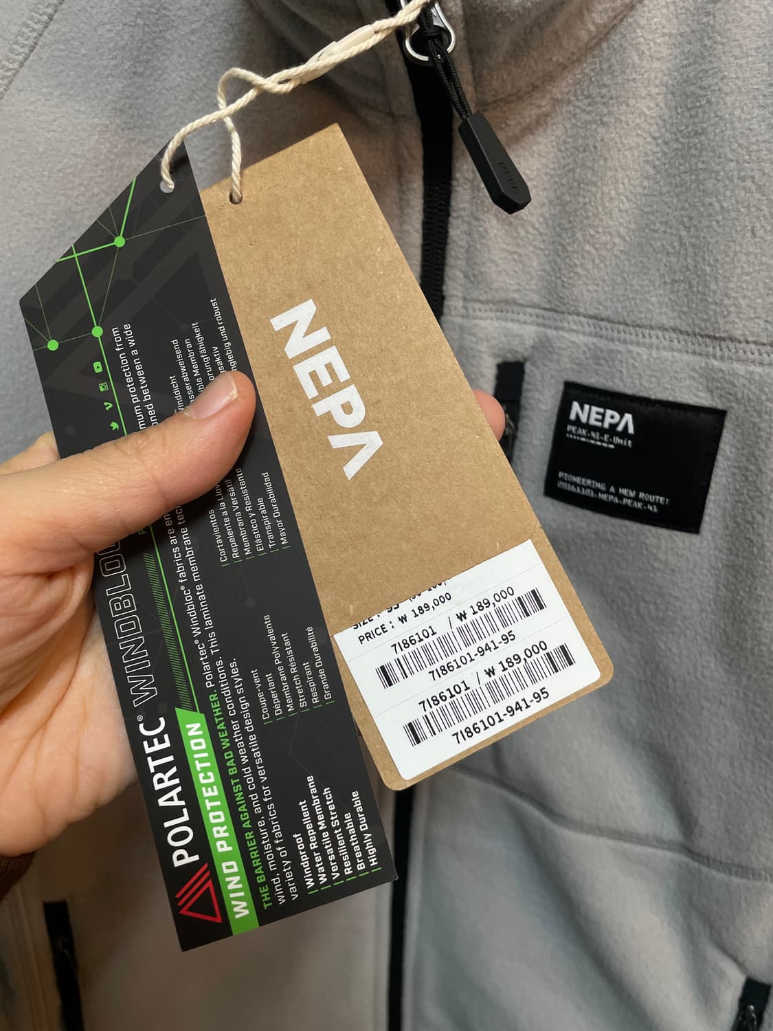 네파 후리스 집업(새상품) 상품이미지8