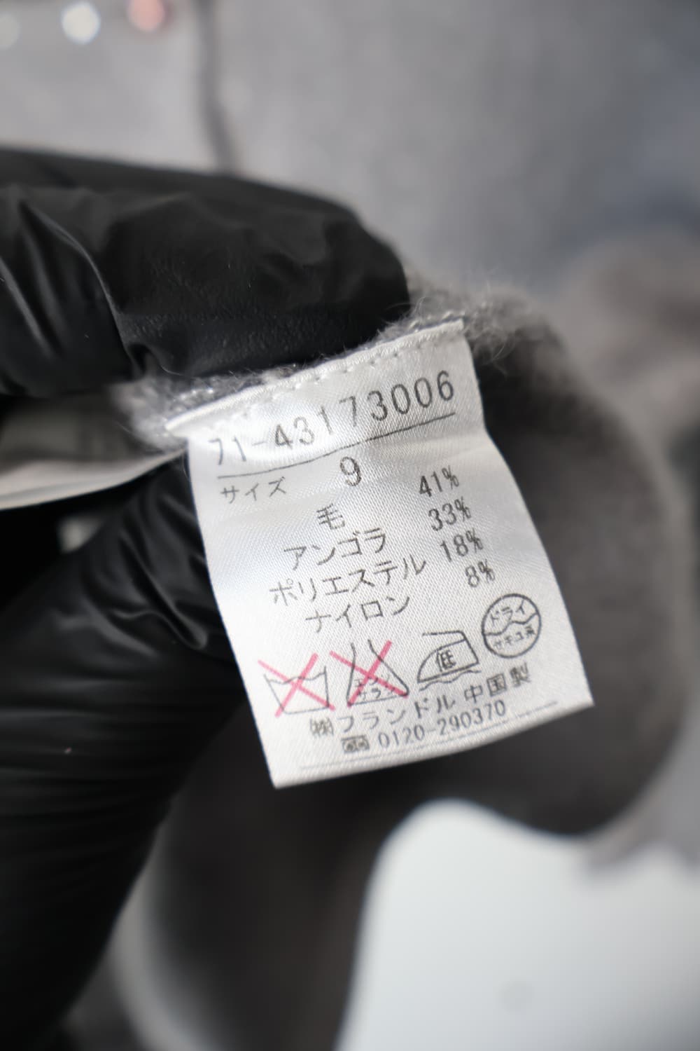 Ined Gray Wool Pearl Cardigans 상품이미지7