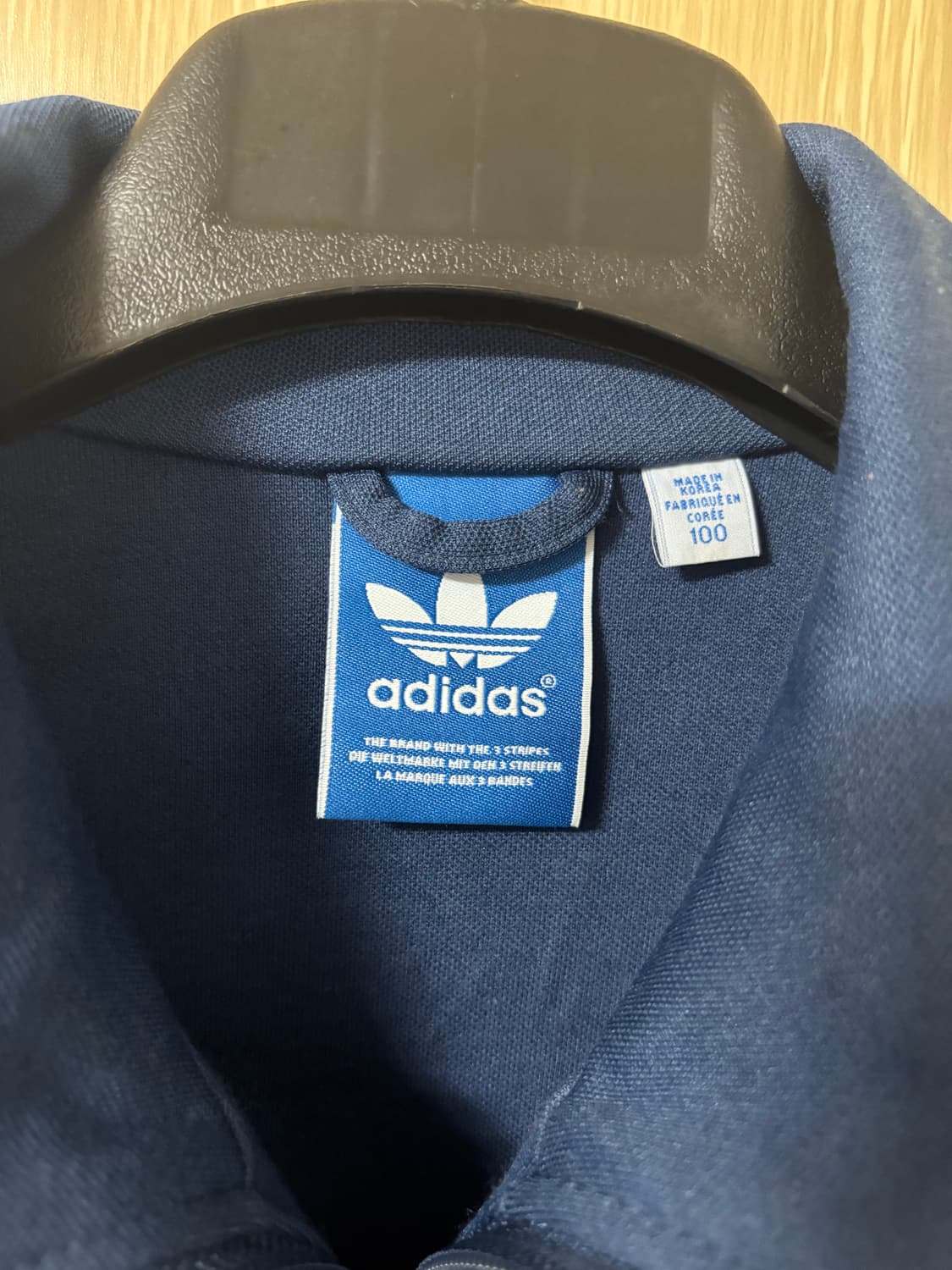 아디다스 유로파 트랙탑 져지 상품이미지3