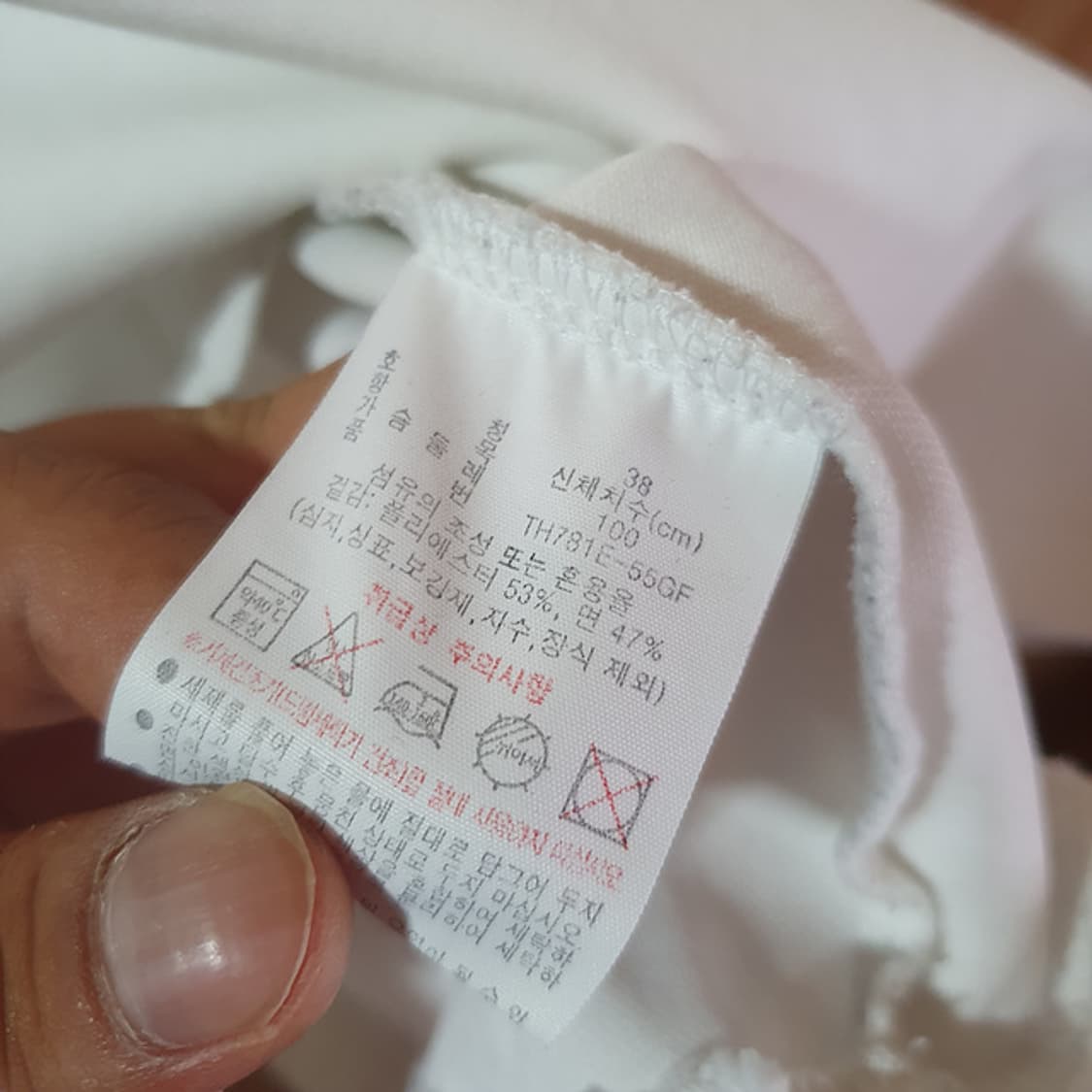 라코스테 여성 반팔티셔츠100 상품이미지4