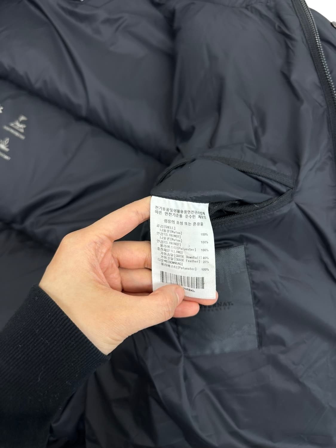 커버낫 구스다운 패딩 블랙 (L) 상품이미지8