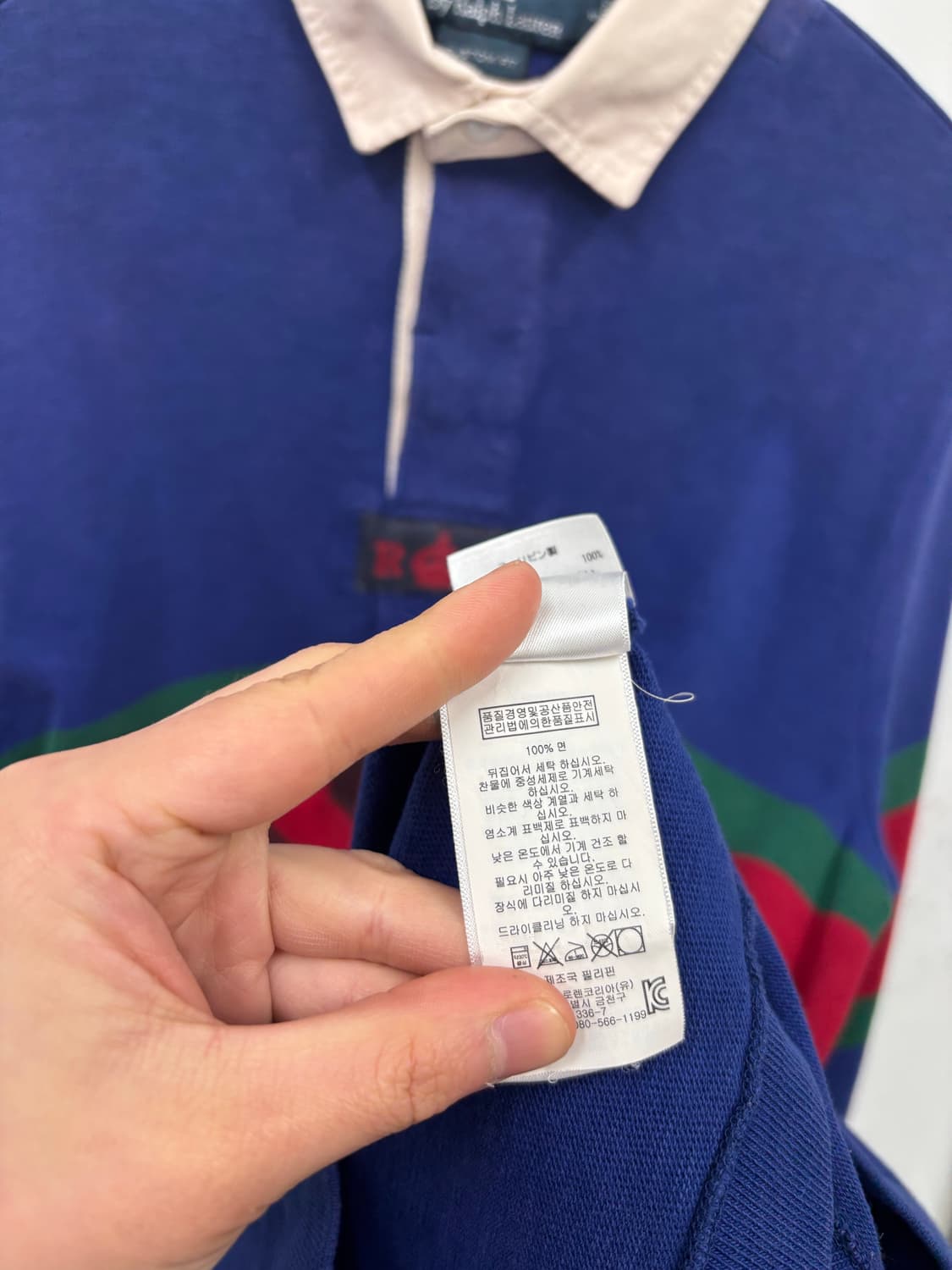 폴로랄프로렌 럭비 카라티 상품이미지6