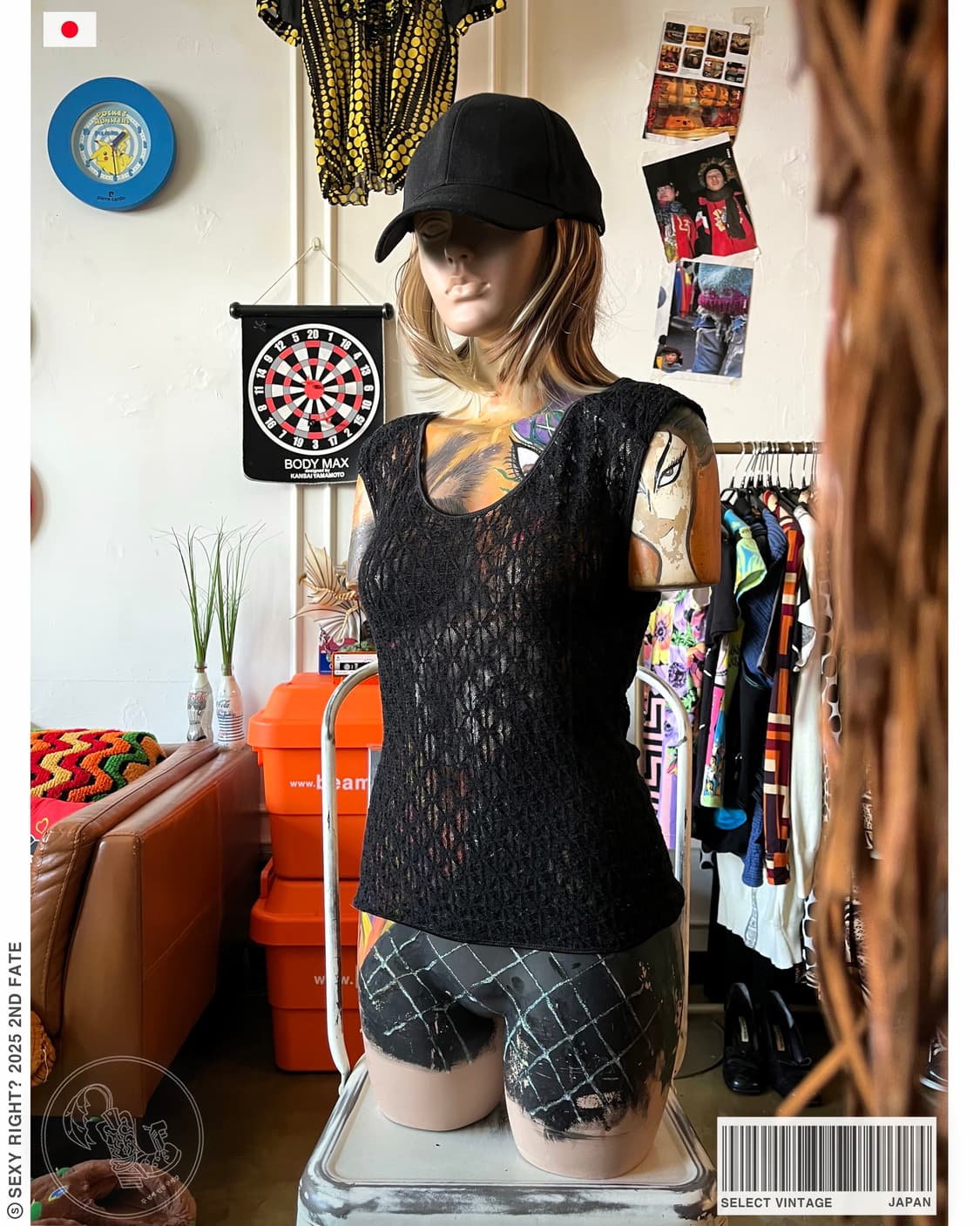 Japanese Vintage Black Mesh Sleeveles 상품이미지1
