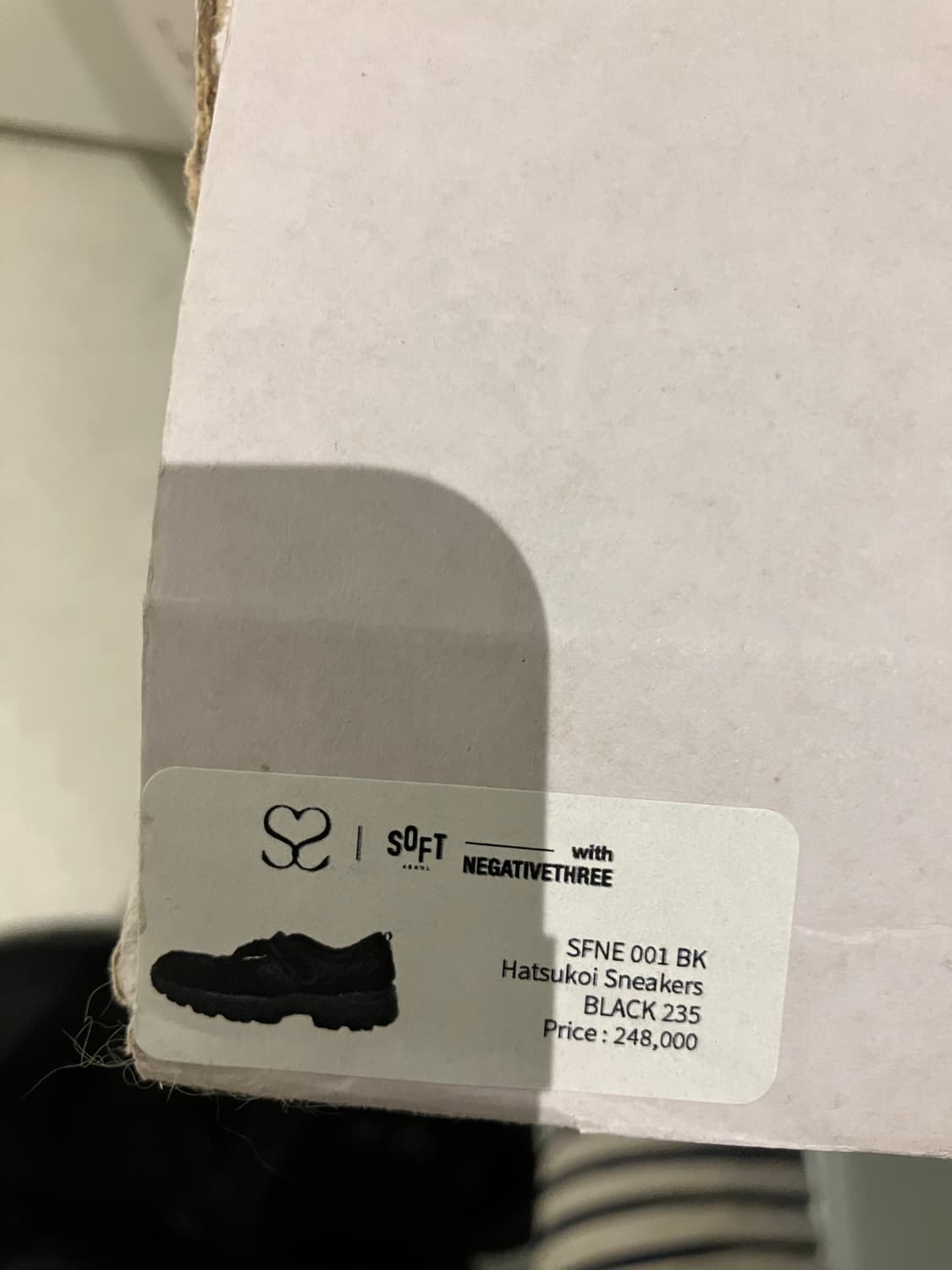 소프트서울 하츠코이 스니커즈 상품이미지8