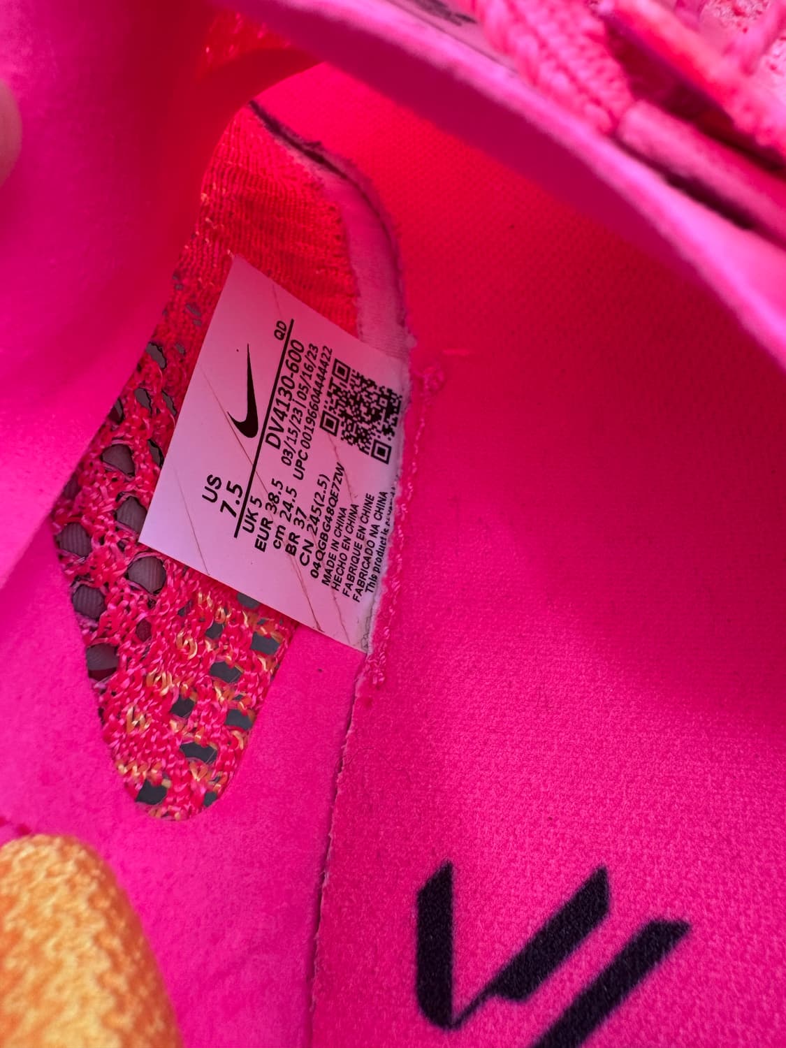 나이키 러닝화 245 상품이미지5