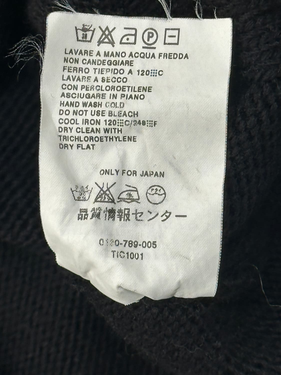 막스마라 남자 블랙 니트 가디건 핀터레스트 L 상품이미지4