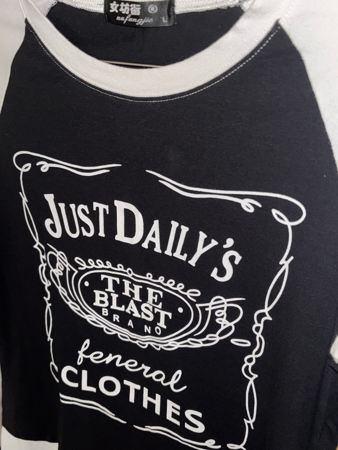 빈티지 사선 언발 나그랑 슬리브 y2k 와투케 상품이미지3