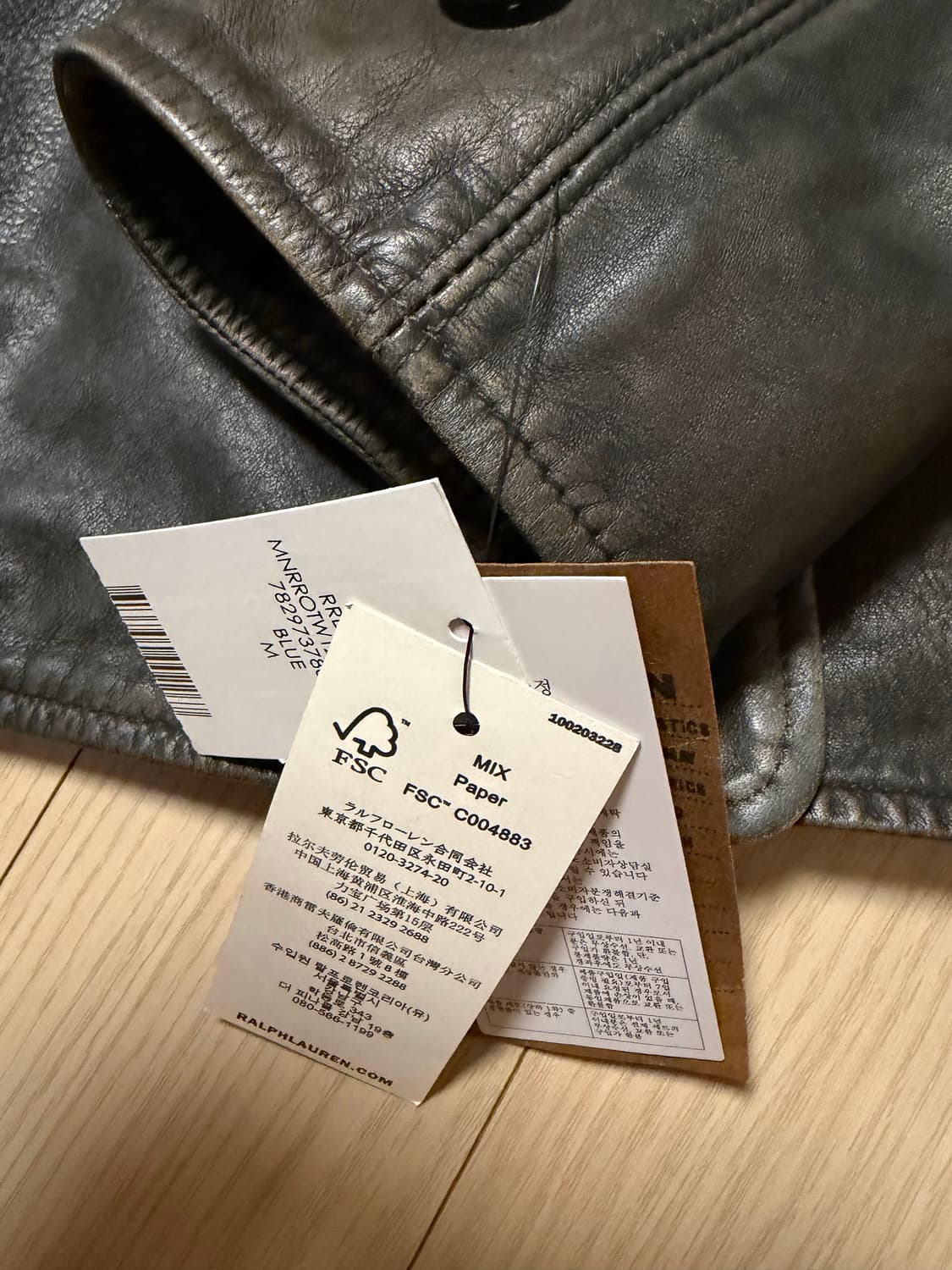 [새제품, M] rrl 인디고 레더 카코트 상품이미지2