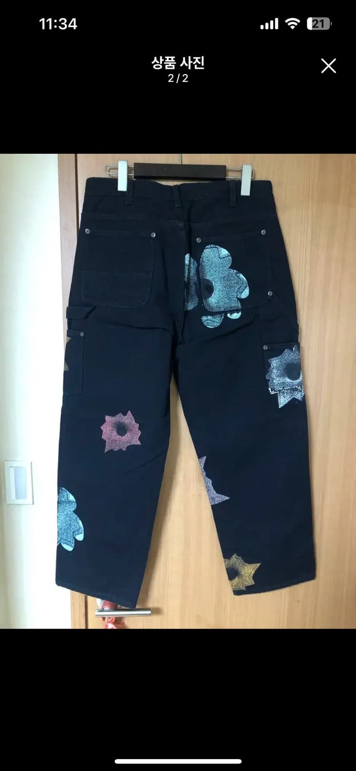 슈프림 네이트로우만 32 상품이미지2