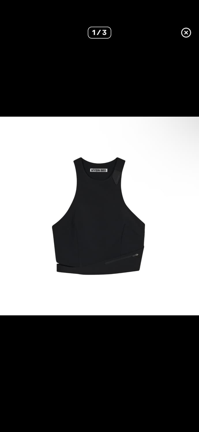 혜인서 Cinched Halter Top 0사이즈 상품이미지2