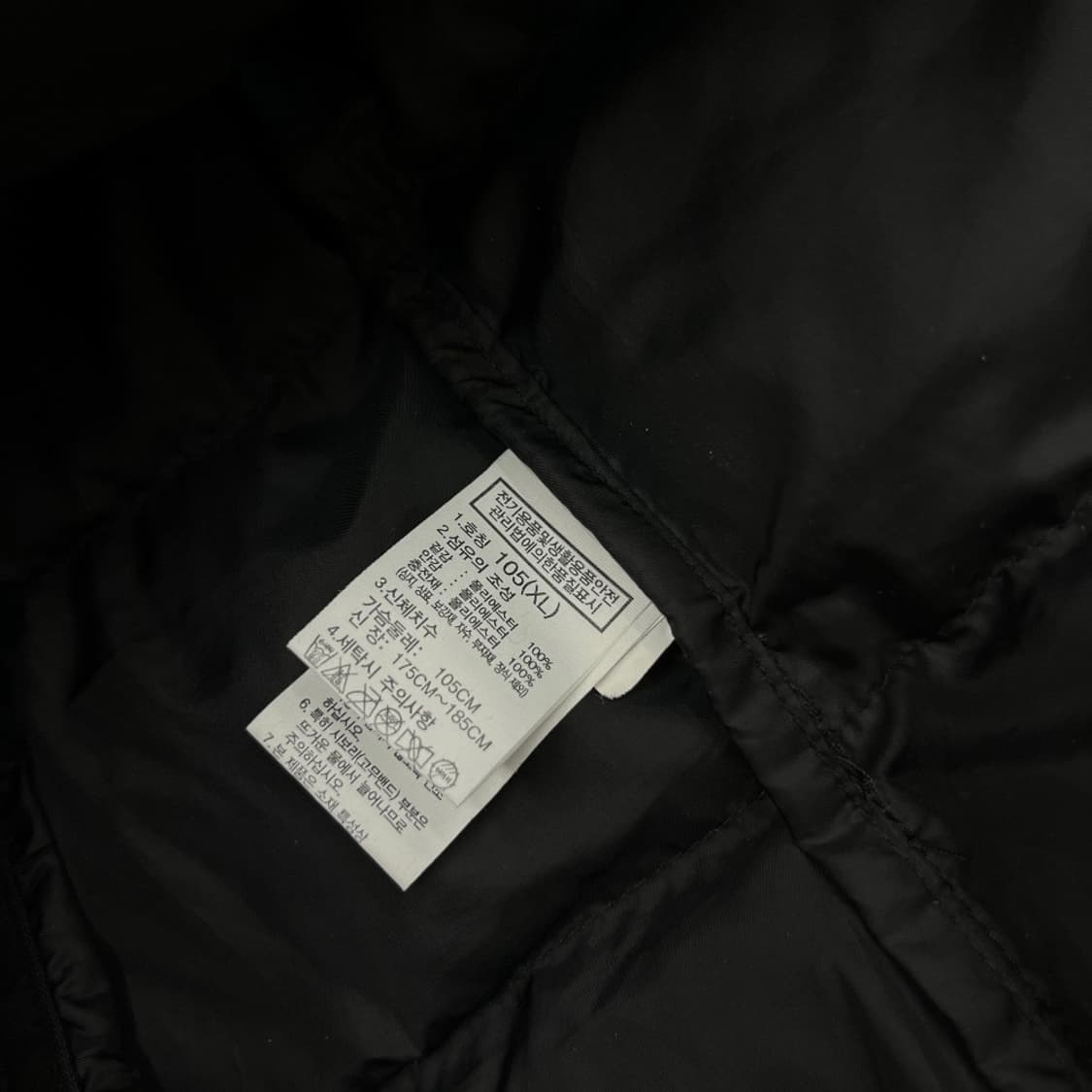  노스페이스 블랙 경량 패딩 XL 상품이미지6