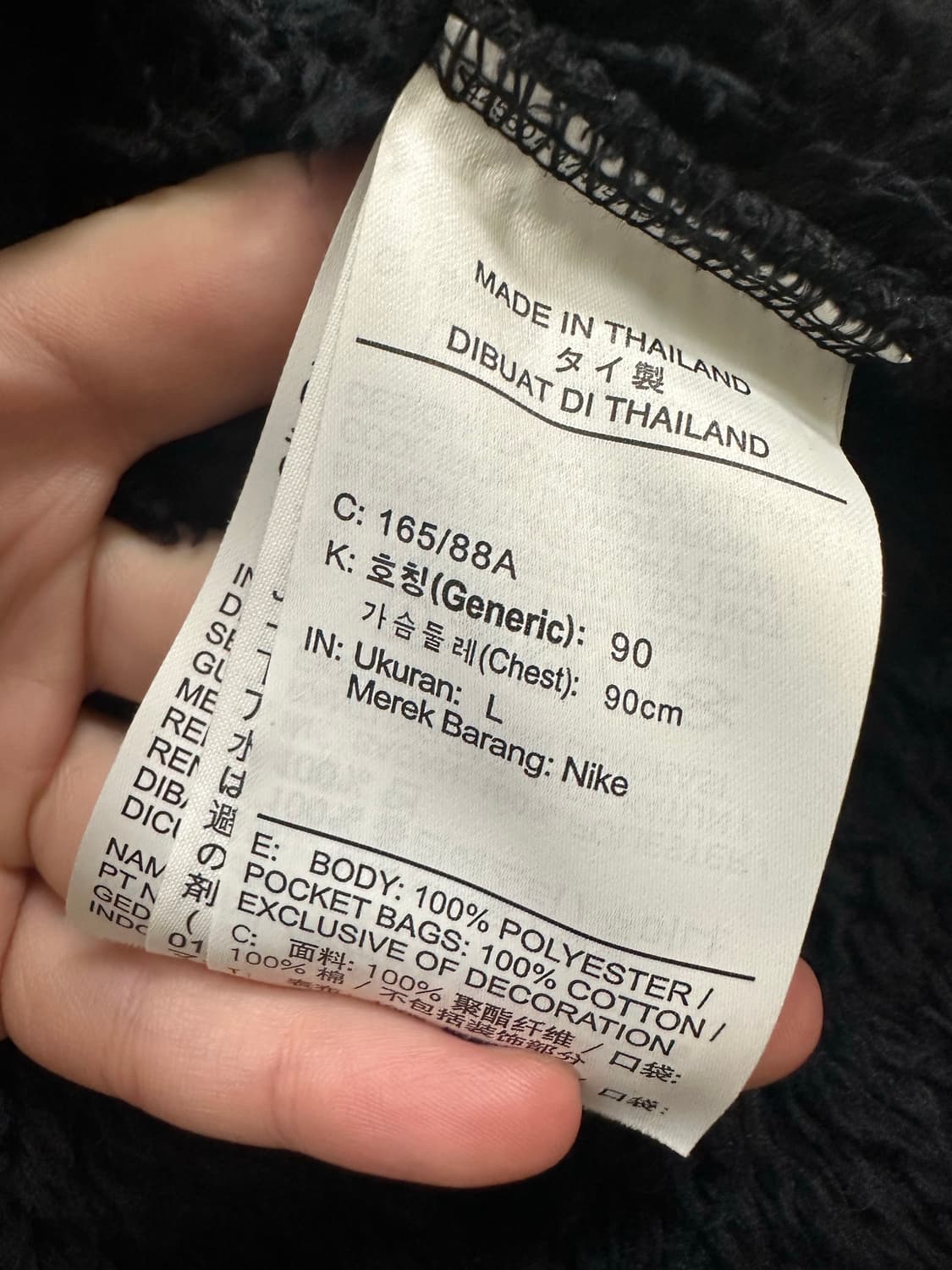 나이키 뽀글이 후드집업 상품이미지5